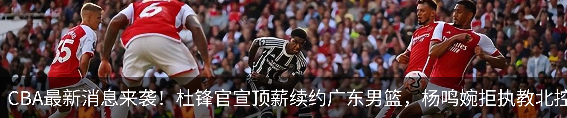 热点资讯